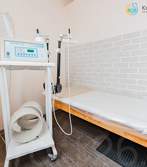  Санаторий «Элита» Кисловодск. Магнитотерапия