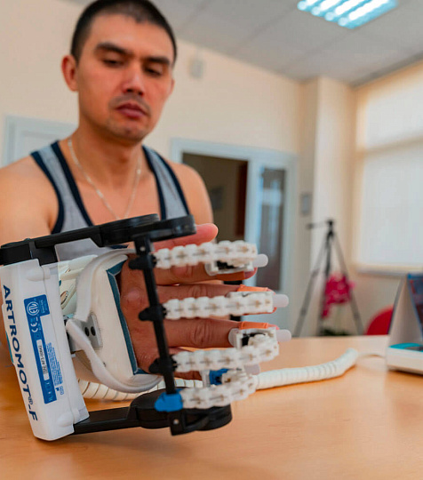  Центральный военный санаторий, г. Пятигорск. CPM-терапия