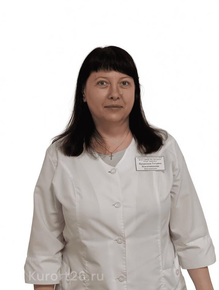 Некрасова Татьяна Владимировна