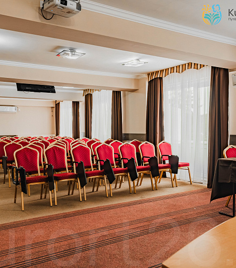  Пансионат «Искра» г. Пятигорск. Конференц зал