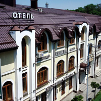 Санаторий «Вертебра» г. Кисловодск