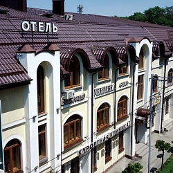 Санаторий «Вертебра» г. Кисловодск