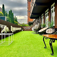 Зона отдыха