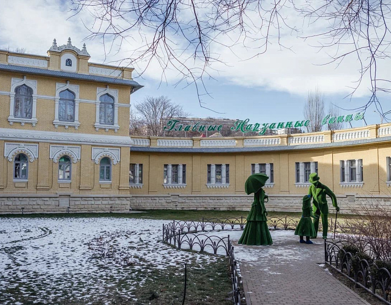 Санаторий «Главные Нарзанные Ванны», Кисловодск. Территория Санаторий «Главные Нарзанные Ванны», Кисловодск. Территория