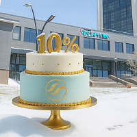 Акция «Празднуем вместе» от санатория «Источник», Железноводск