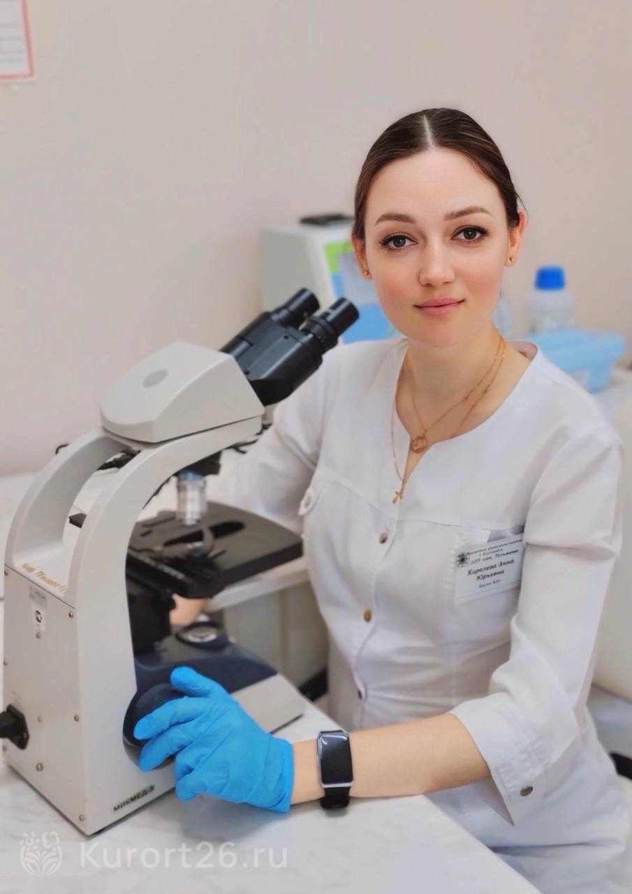 Королева Анна Юрьевна