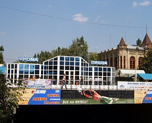 Здание «Рома-Пиццы» в Пятигорске демонтируют