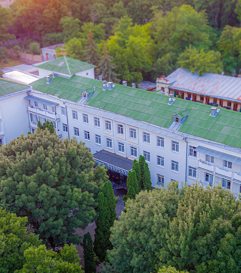  Санаторий «Надежда» г. Ессентуки. Территория