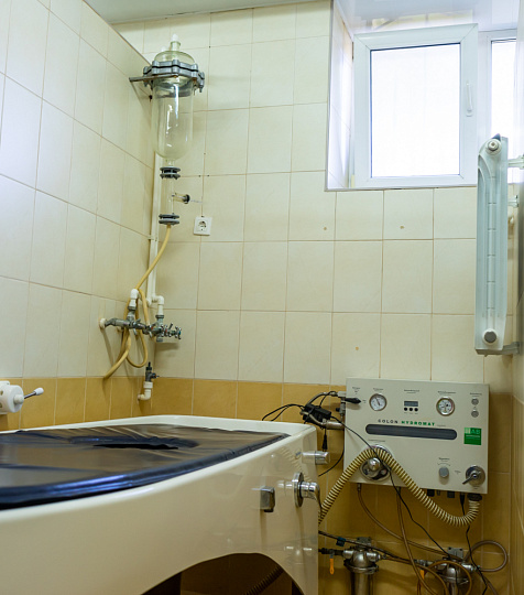  Санаторий «Юность» Ессентуки, кабинет кишечных процедур