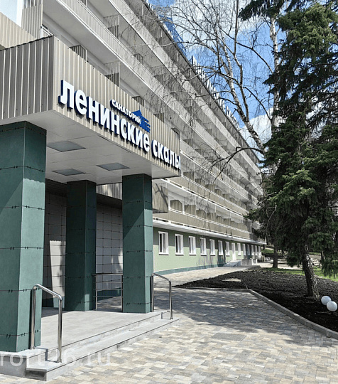  Санаторий «Ленинские скалы» г. Пятигорск. Территория