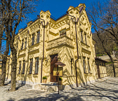 Медицинский центр «Княжна Мери»