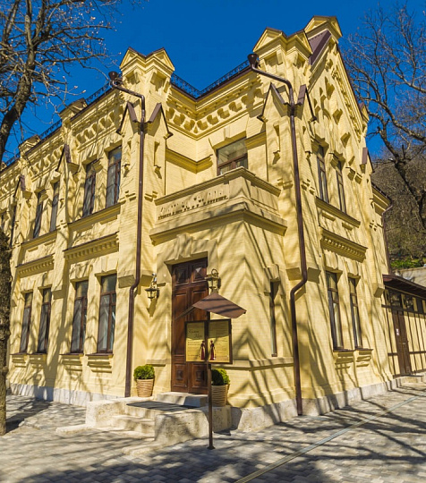 Медицинский центр «Княжна Мери» Железноводск