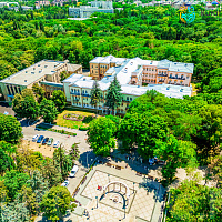  Санаторий «Целебный Ключ» г.  Ессентуки. Территория