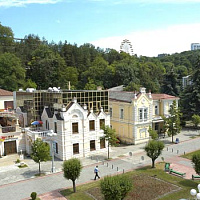 Внешний вид