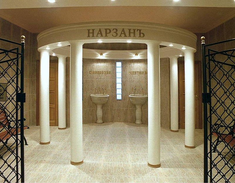 Санаторий «Россия», Кисловодск. Бювет