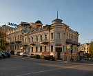 Клинический санаторий &laquo;Элорма&raquo;, Кисловодск