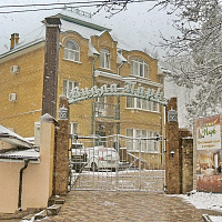 Внешний вид