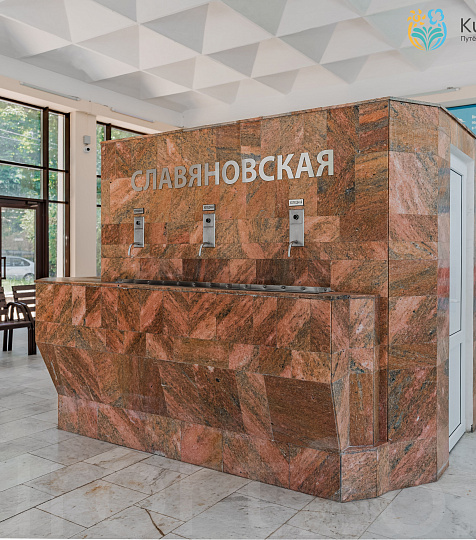  Санаторий «Бештау» г. Железноводск. Бювет