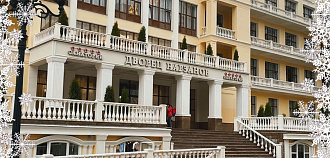 Цены ниже до 15% в ноябре–декабре в санатории «Дворец Нарзанов» в Кисловодске