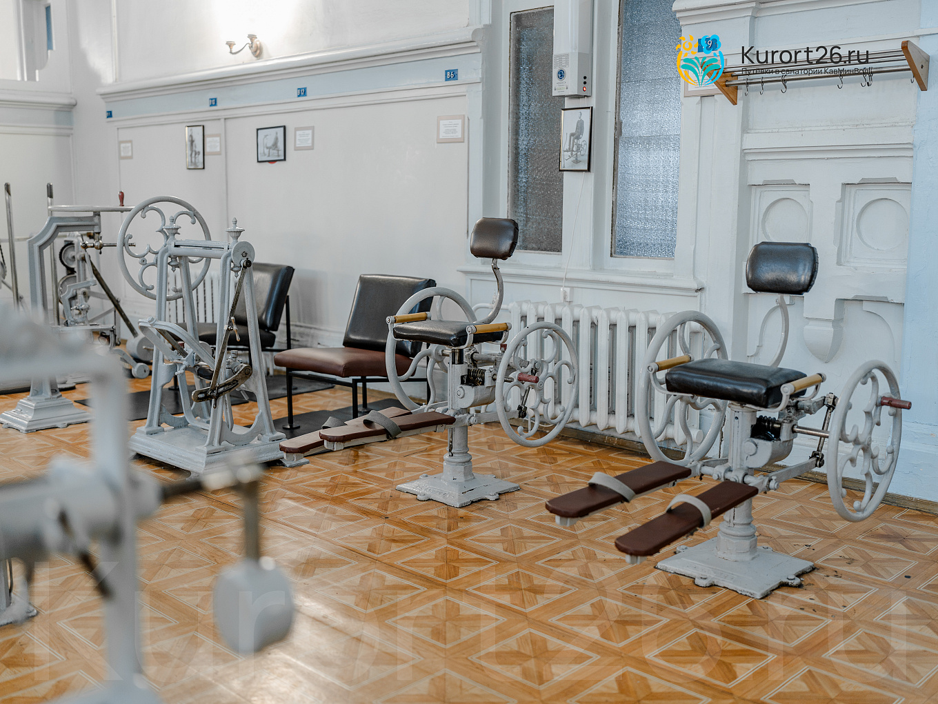Механотерапия, г. Ессентуки