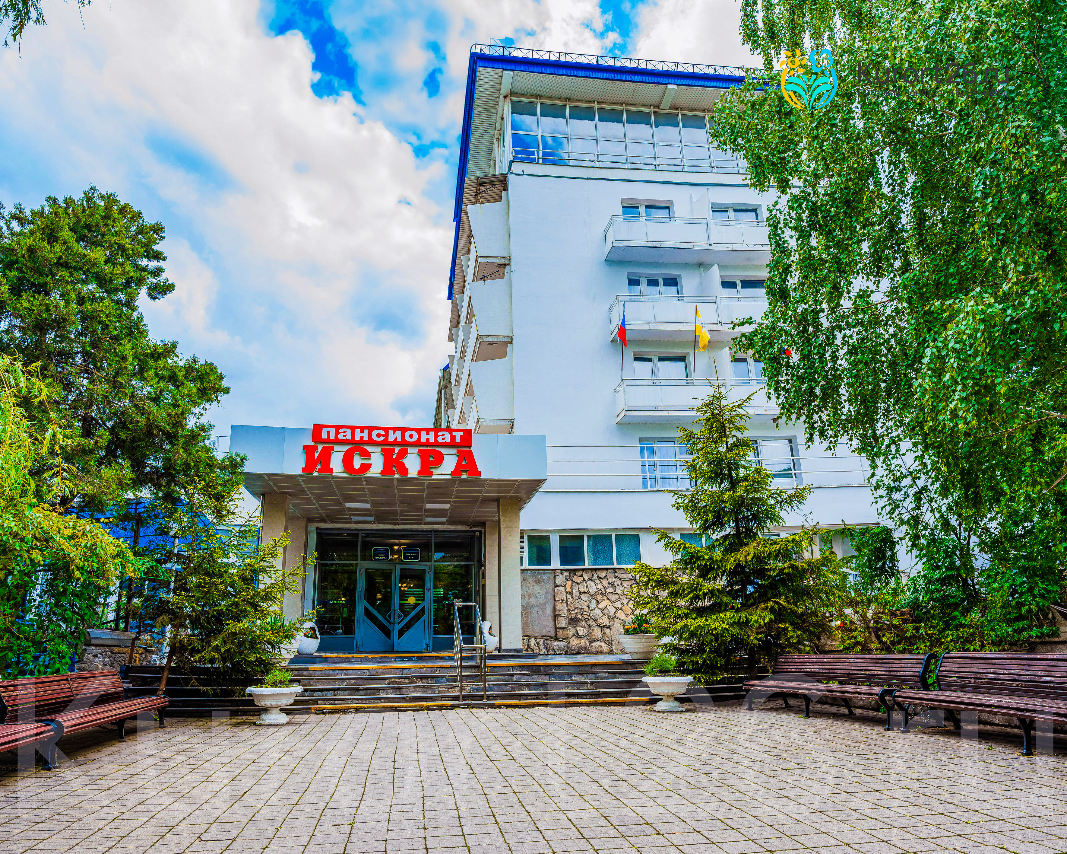 Пансионат «Искра»