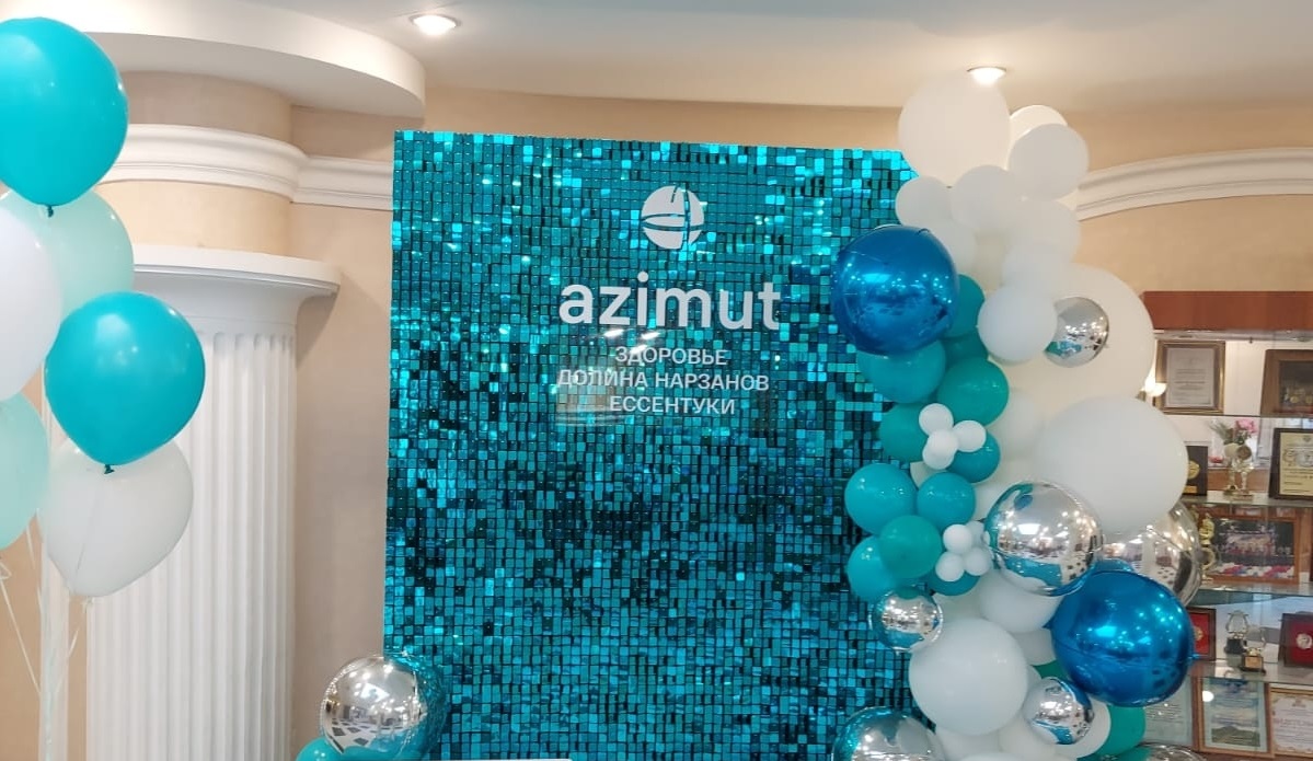 Акция «Скидка 10 % в честь Дня Рождения компании» в санатории «Долина Нарзанов», Ессентуки