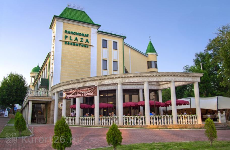 Акция «-15% на проживание» в пансионате «Плаза», Ессентуки