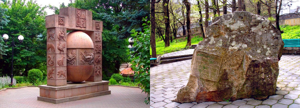 Что посмотреть в Железноводске