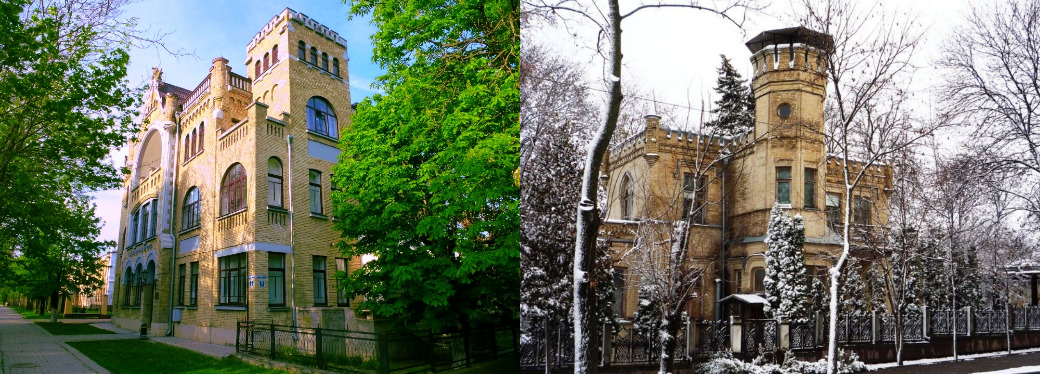 Что посмотреть в Ессентуках