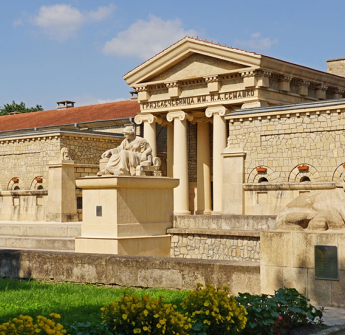 Санатории Ессентуков