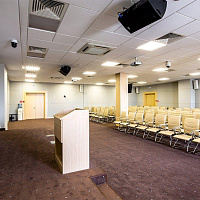 Санаторий «Русь» г. Ессентуки. Деловой центр Санаторий «Русь» г. Ессентуки. Деловой центр