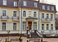 Акция «Успейте забронировать со скидкой!» от санатория «Белая дача»