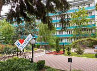 Акция «Бесплатный ранний заезд» от санатория «Эльбрус», Железноводск