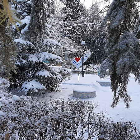Акция «Зима — время бонусов» от санатория «Эльбрус», Железноводск Акция «Зима — время бонусов» от санатория «Эльбрус», Железноводск
