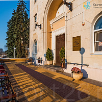 Санаторий «им. С.М. Кирова» Железноводск Санаторий «им. С.М. Кирова» Железноводск