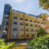 Санаторий «Долина Нарзанов» Ессентуки Санаторий «Долина Нарзанов» Ессентуки