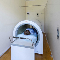 Санаторий «Металлург» Ессентуки, магнитотурботрон Санаторий «Металлург» Ессентуки, магнитотурботрон