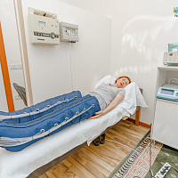 Санаторий «Долина Нарзанов» Ессентуки, прессотерапия Санаторий «Долина Нарзанов» Ессентуки, прессотерапия